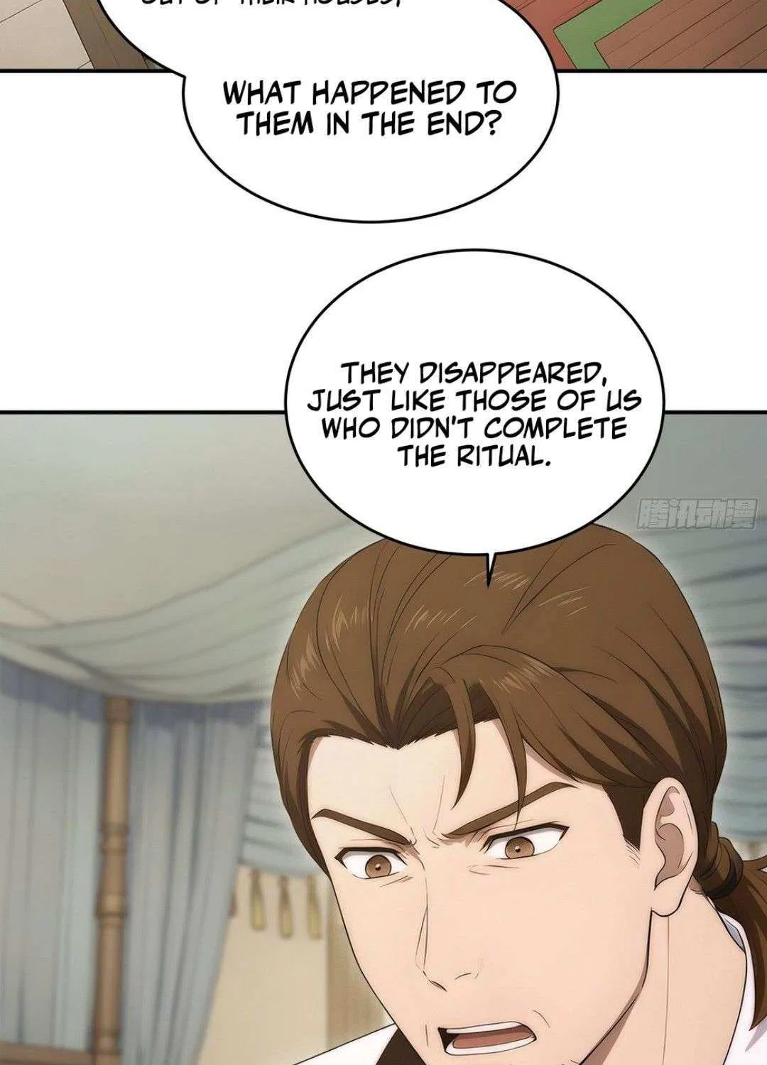 Lucky billion player Chapter 40 page 7 - 