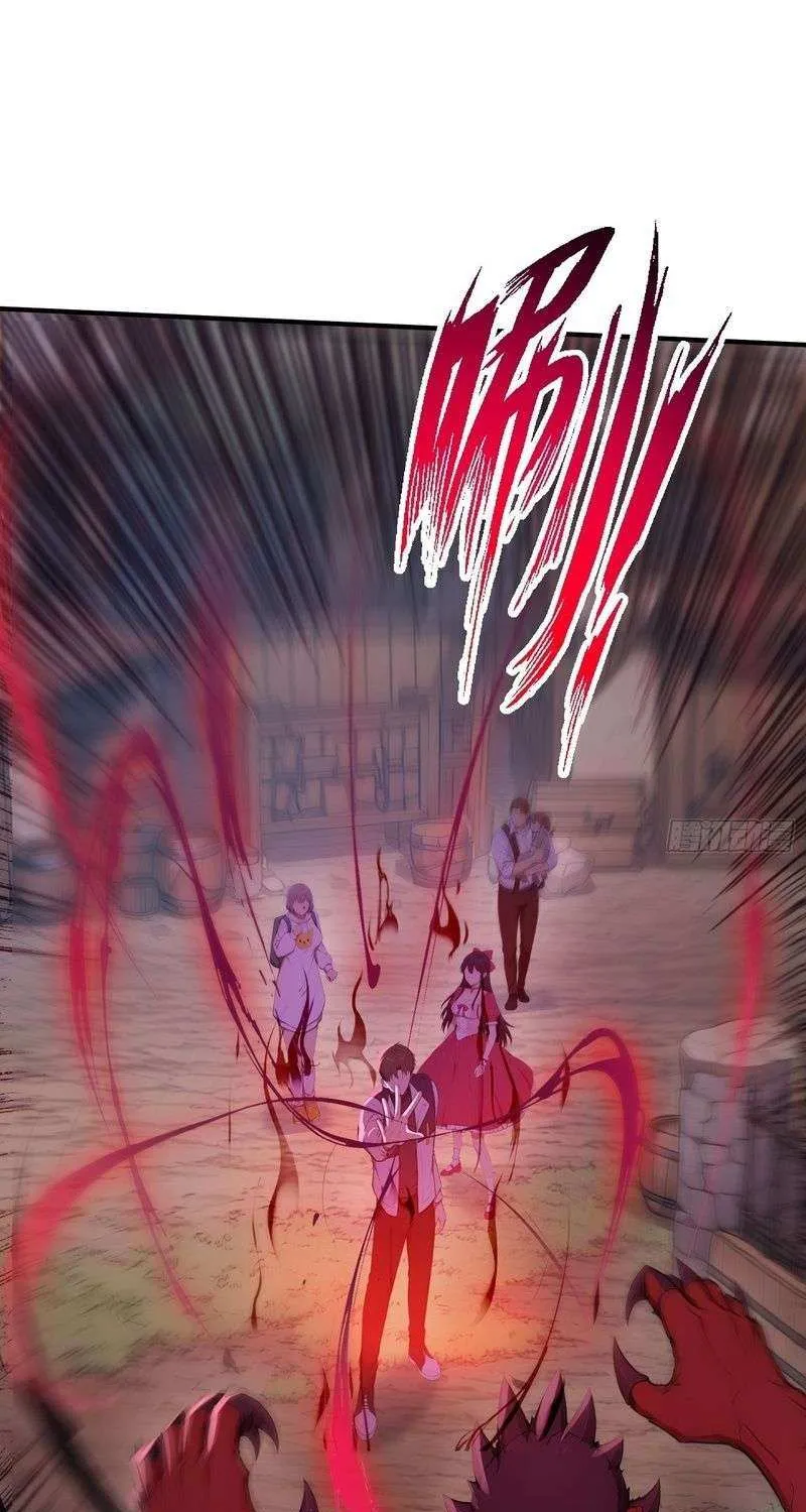 Lucky billion player Chapter 41 page 26 - 