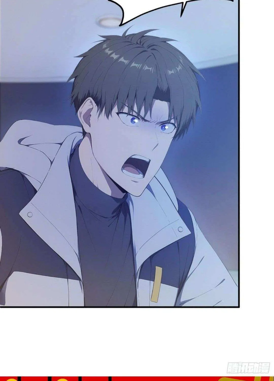 Lucky billion player Chapter 43 page 54 - 