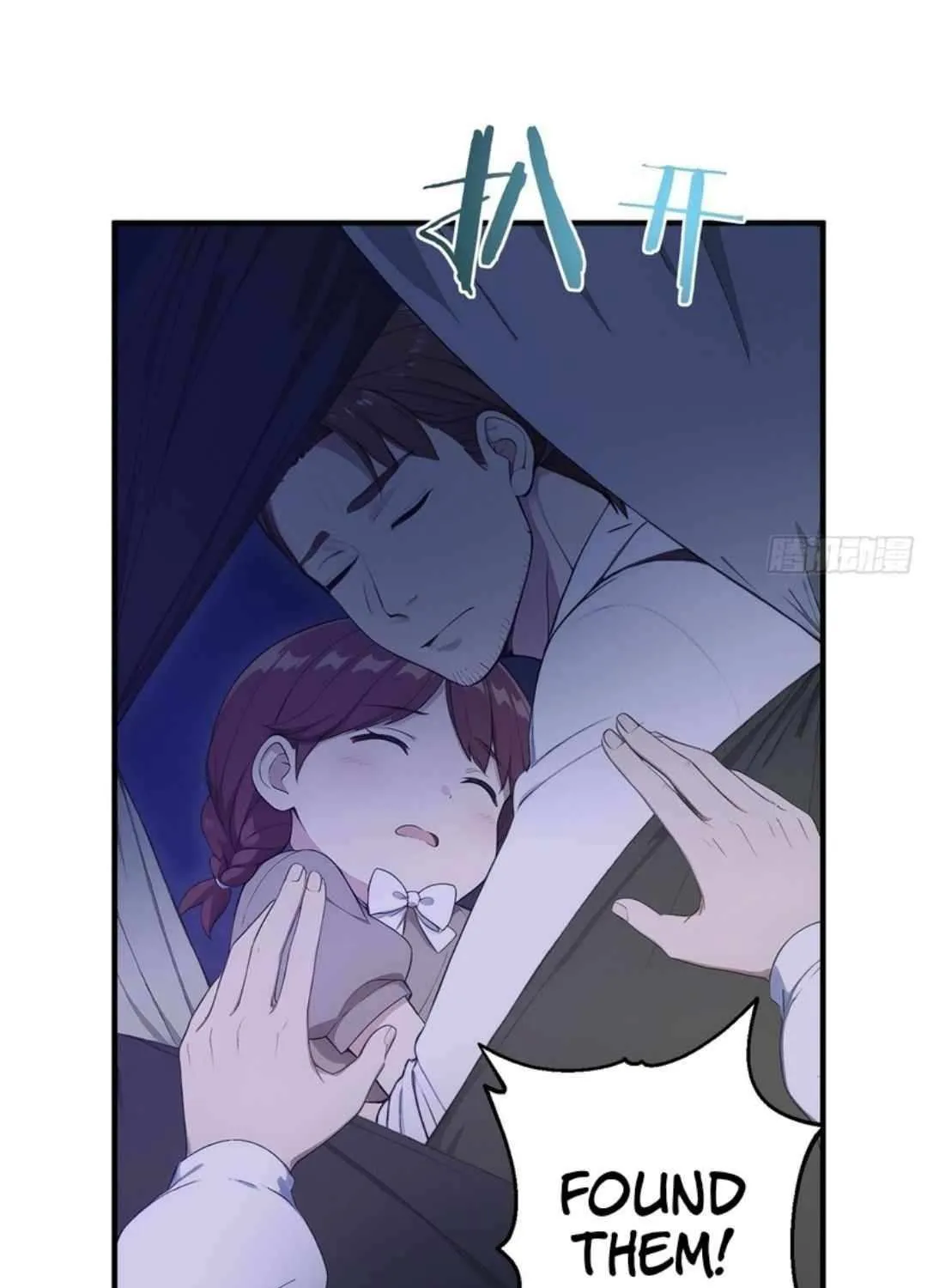 Lucky billion player Chapter 44 page 13 - 