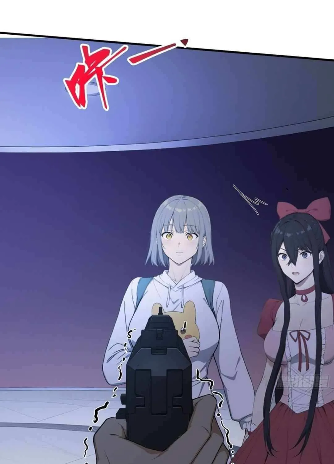 Lucky billion player Chapter 44 page 36 - 