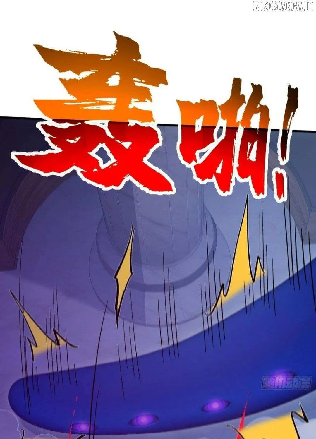 Lucky billion player Chapter 45 page 46 - 