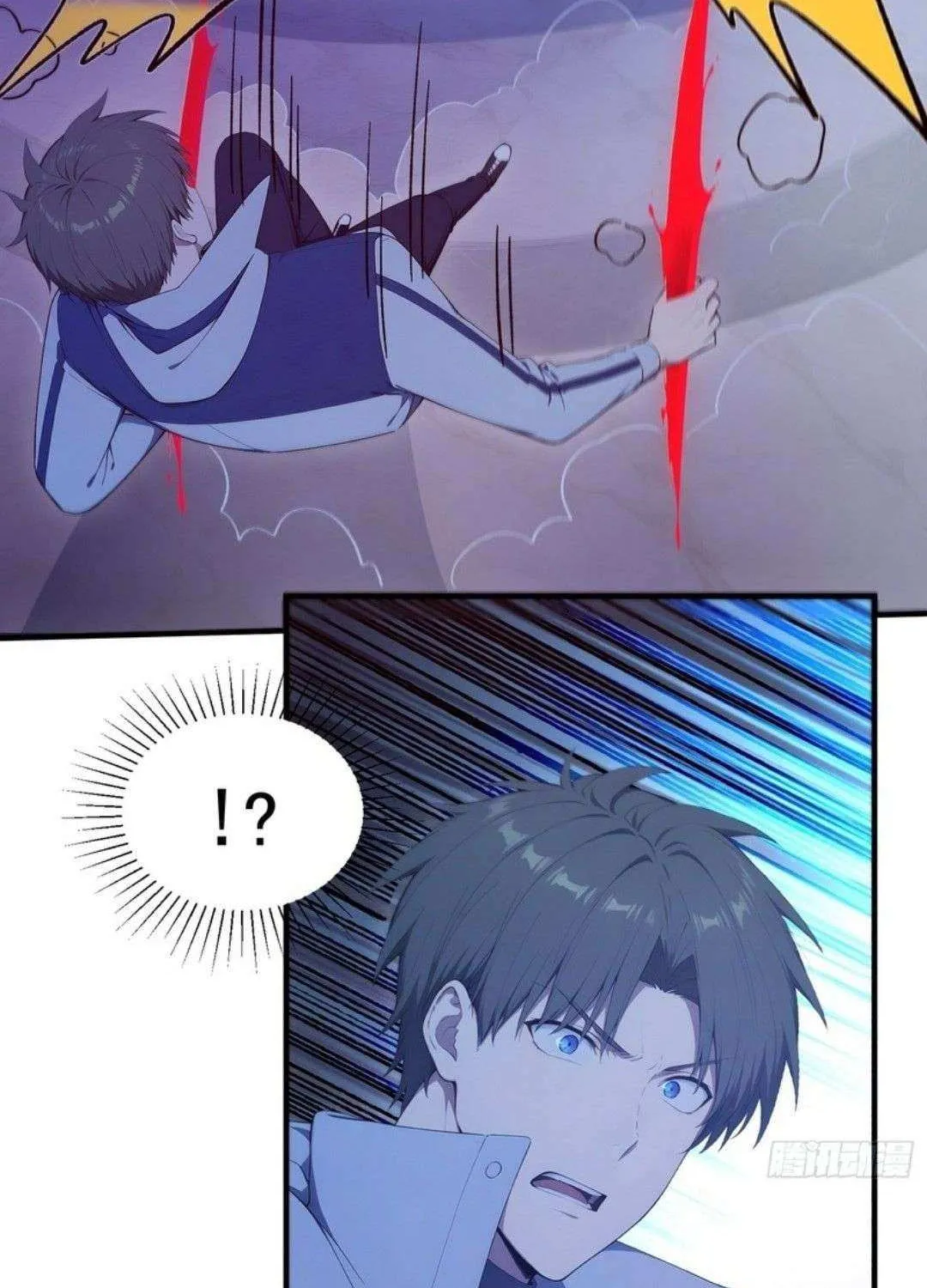 Lucky billion player Chapter 45 page 47 - 