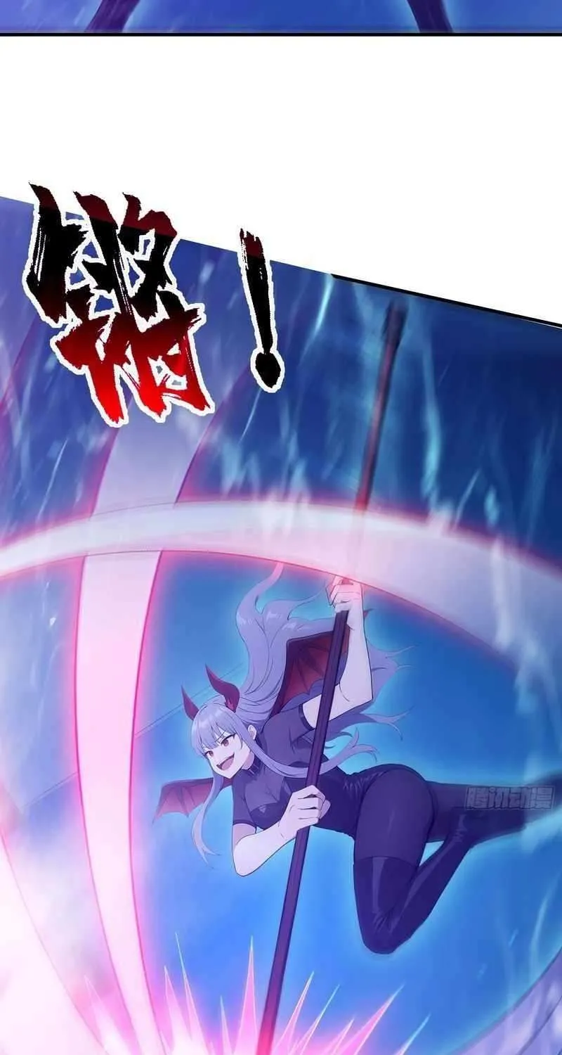 Lucky billion player Chapter 46 page 29 - 