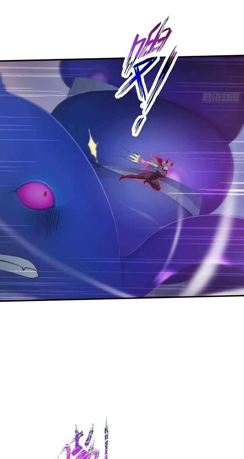 Lucky billion player Chapter 46 page 6 - 