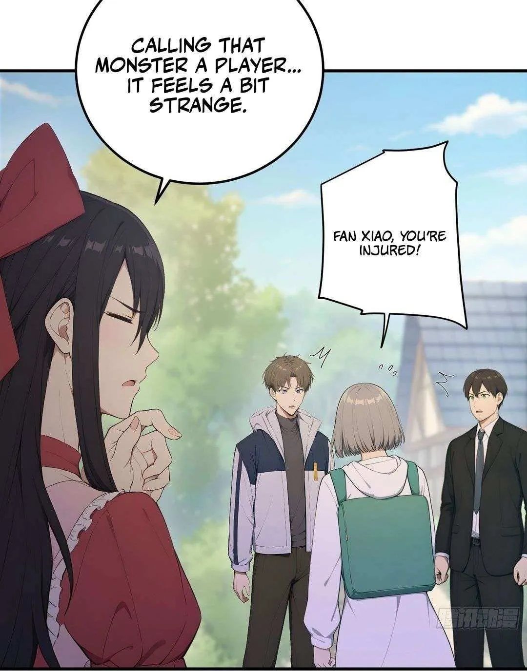 Lucky billion player Chapter 47 page 17 - 