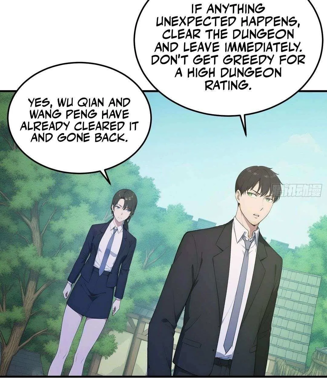 Lucky billion player Chapter 47 page 31 - 