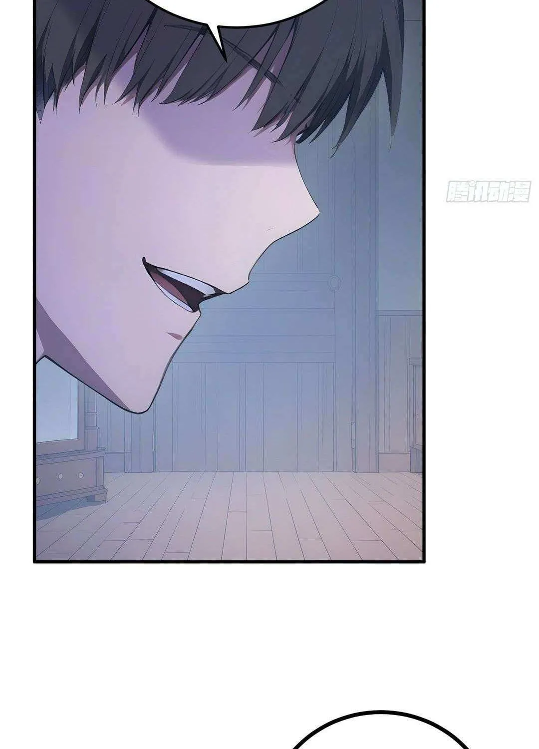Lucky billion player Chapter 47 page 43 - 