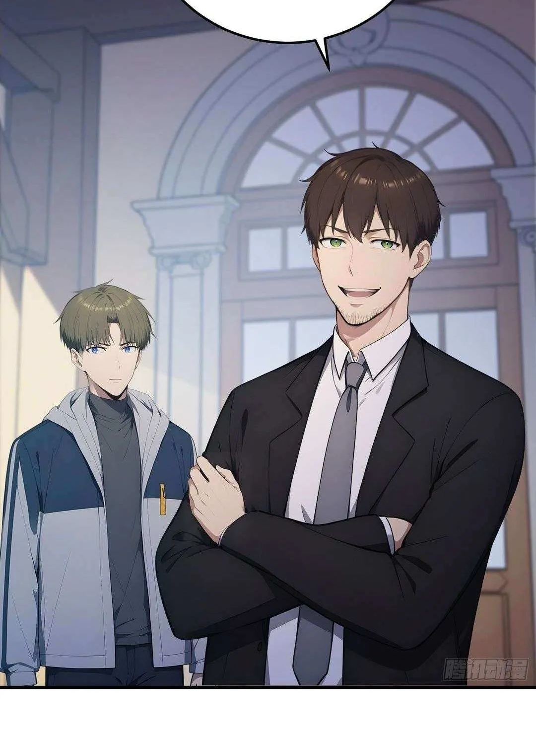 Lucky billion player Chapter 47 page 51 - 