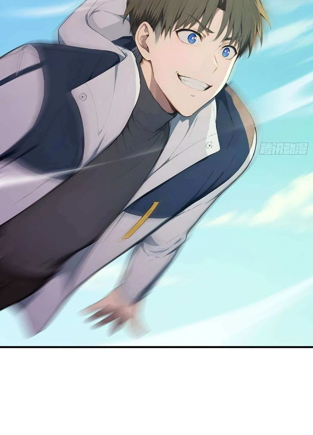 Lucky billion player Chapter 48 page 20 - 