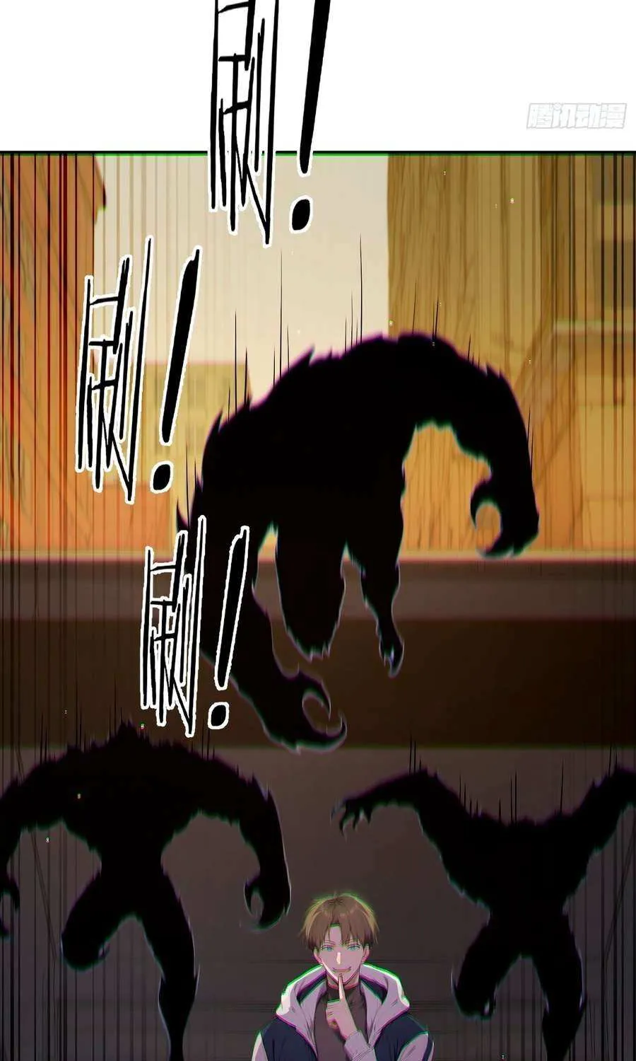 Lucky billion player Chapter 5 page 32 - 