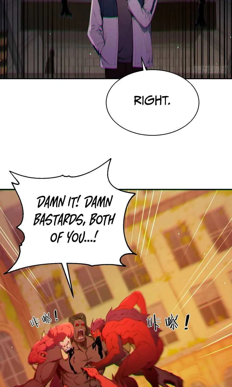 Lucky billion player Chapter 5 page 33 - 