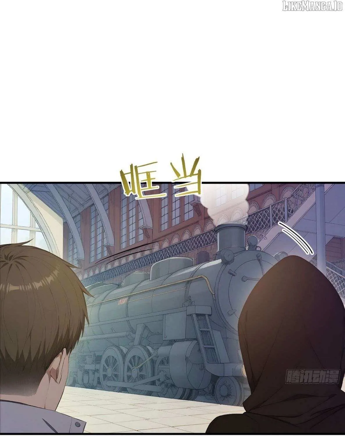 Lucky billion player Chapter 50 page 26 - 