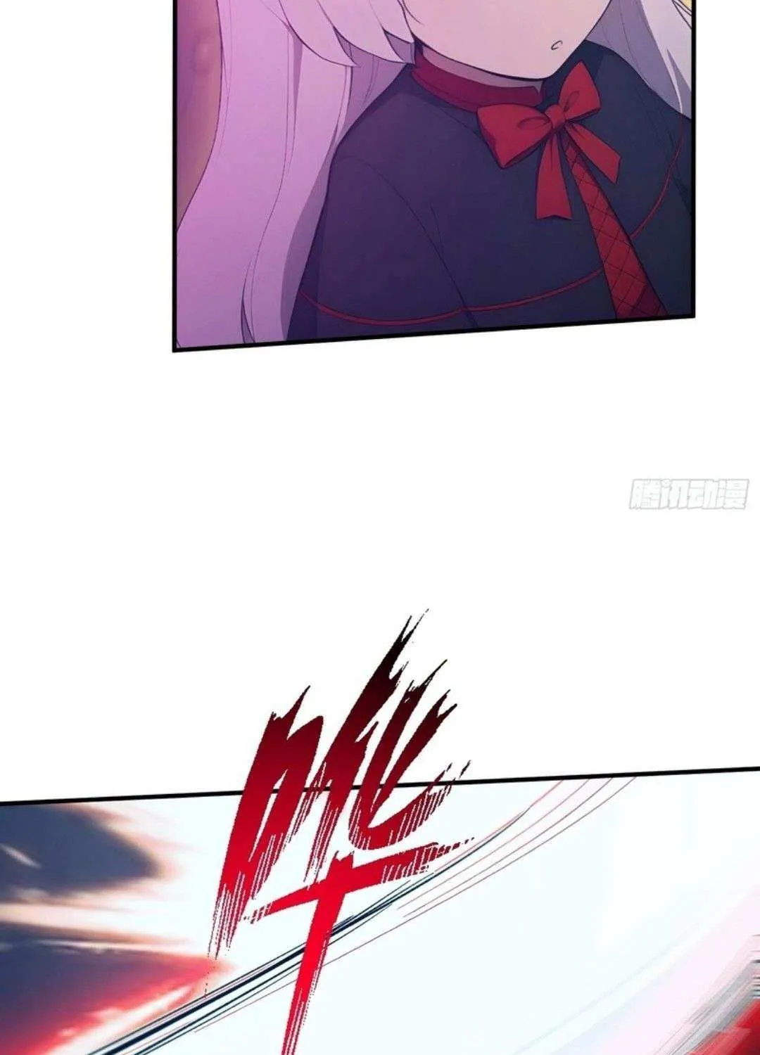 Lucky billion player Chapter 51 page 16 - 