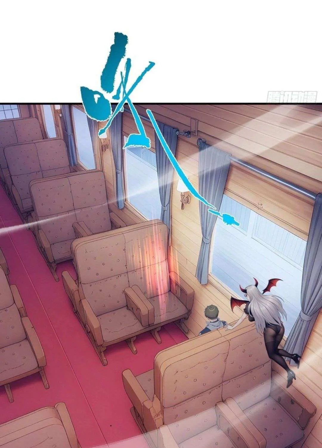 Lucky billion player Chapter 51 page 44 - 