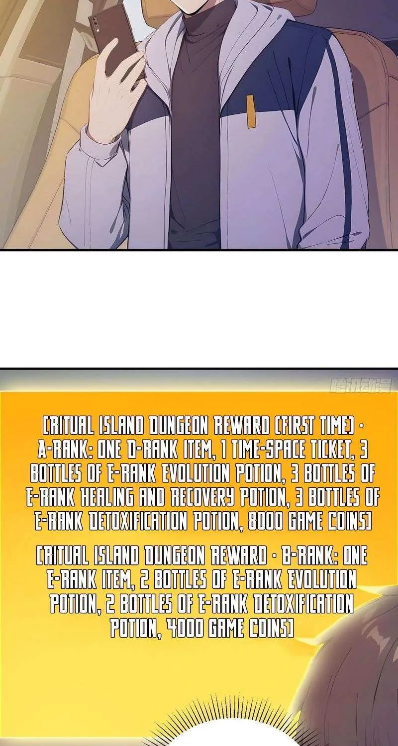 Lucky billion player Chapter 52 page 22 - 