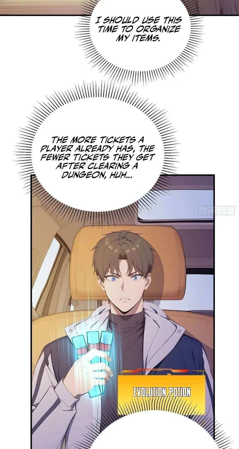 Lucky billion player Chapter 52 page 23 - 