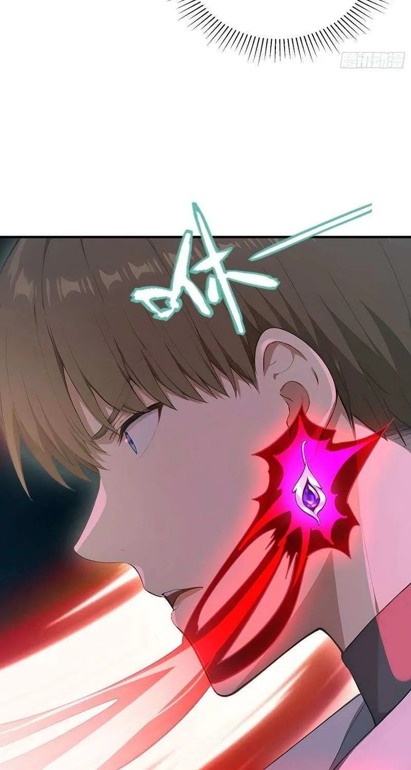 Lucky billion player Chapter 52 page 29 - 