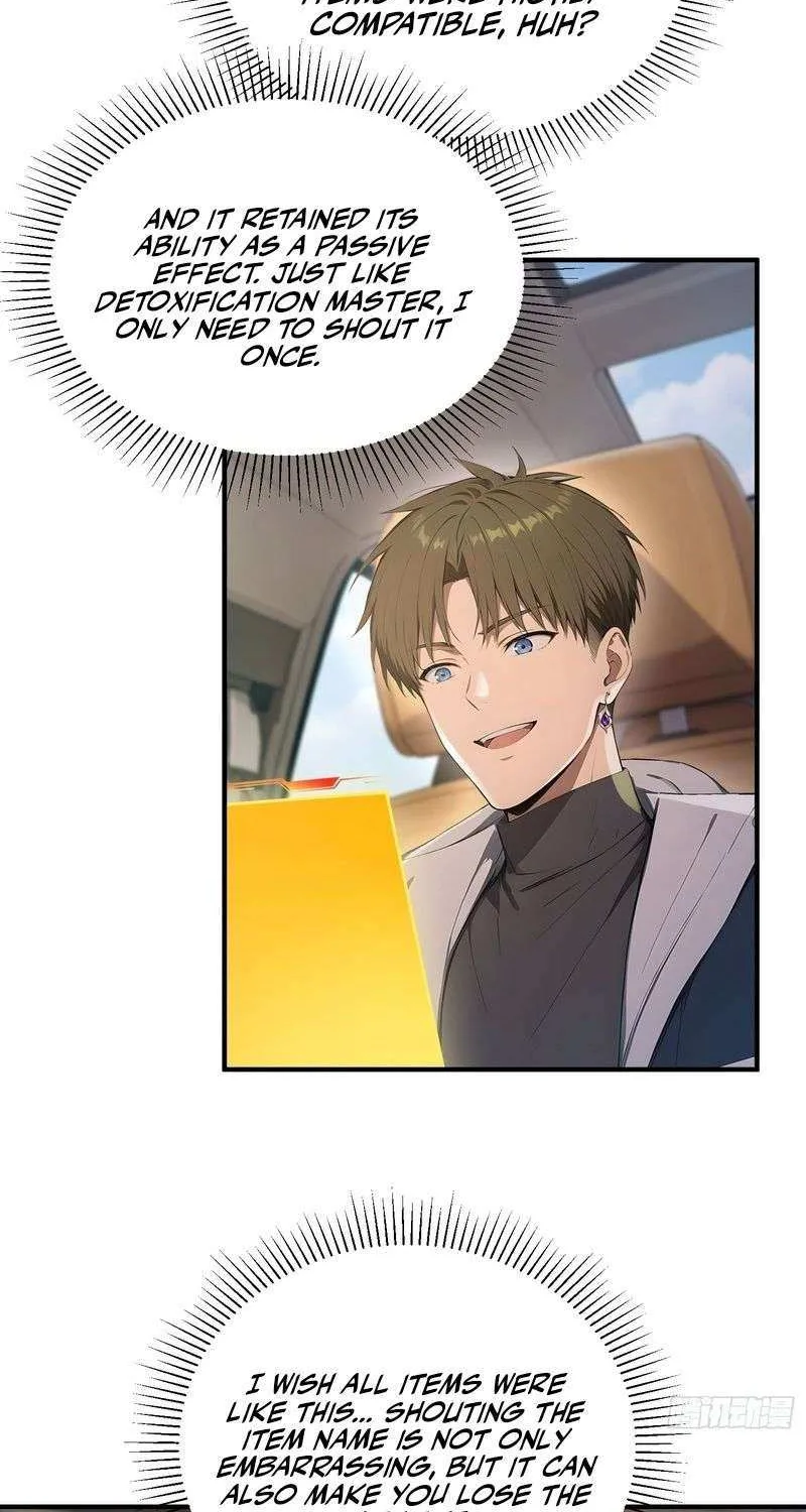 Lucky billion player Chapter 52 page 31 - 