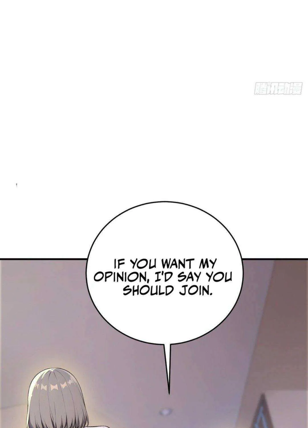 Lucky billion player Chapter 53 page 6 - 