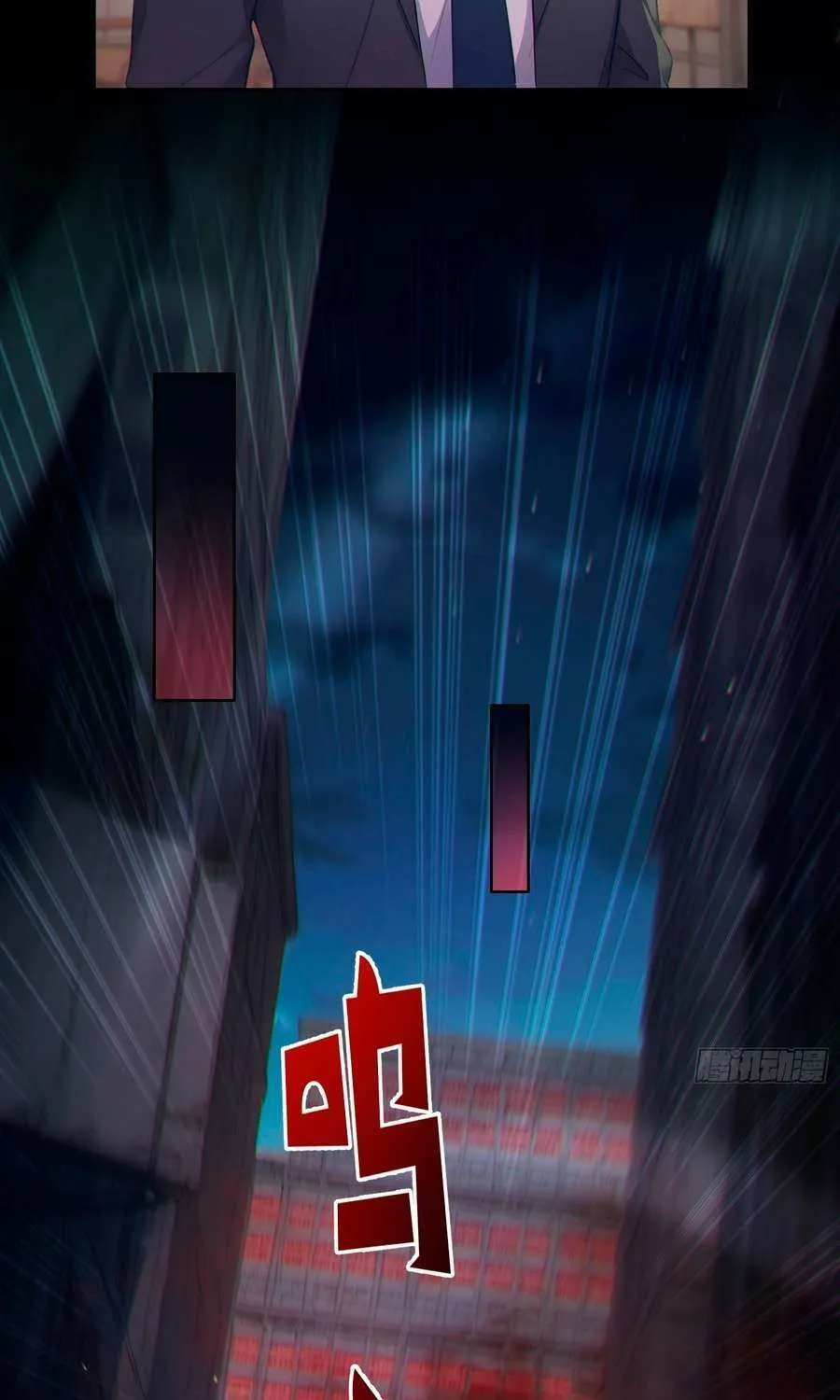 Lucky billion player Chapter 6 page 118 - 