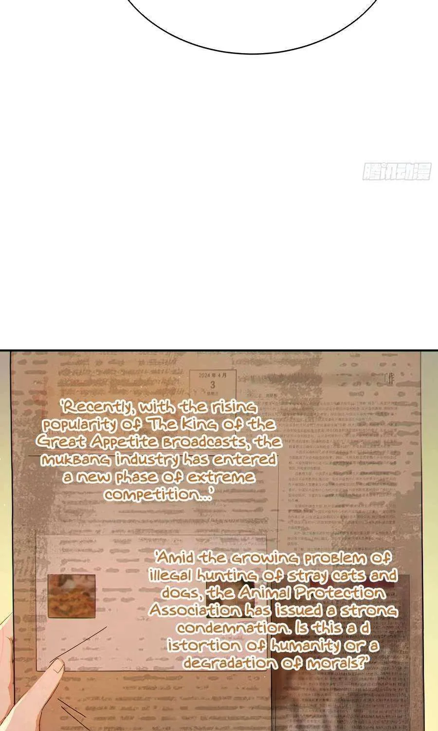 Lucky billion player Chapter 6 page 20 - 