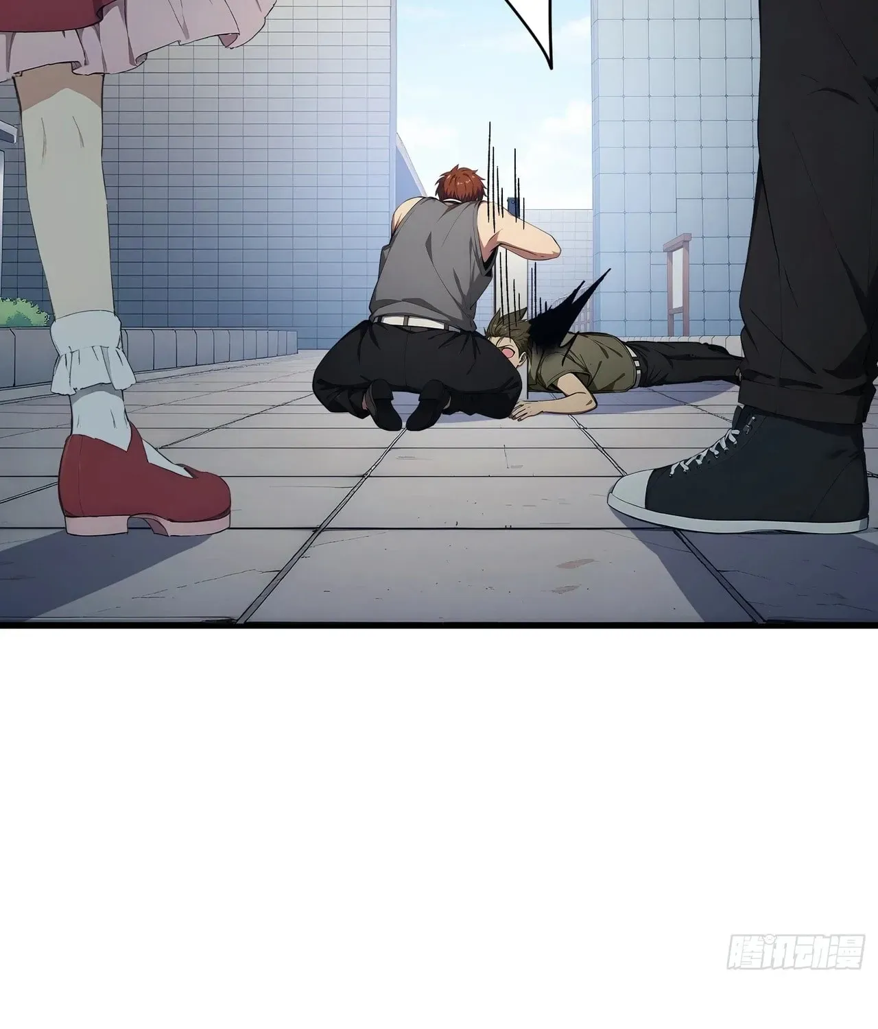 Lucky billion player Chapter 63 page 17 - 