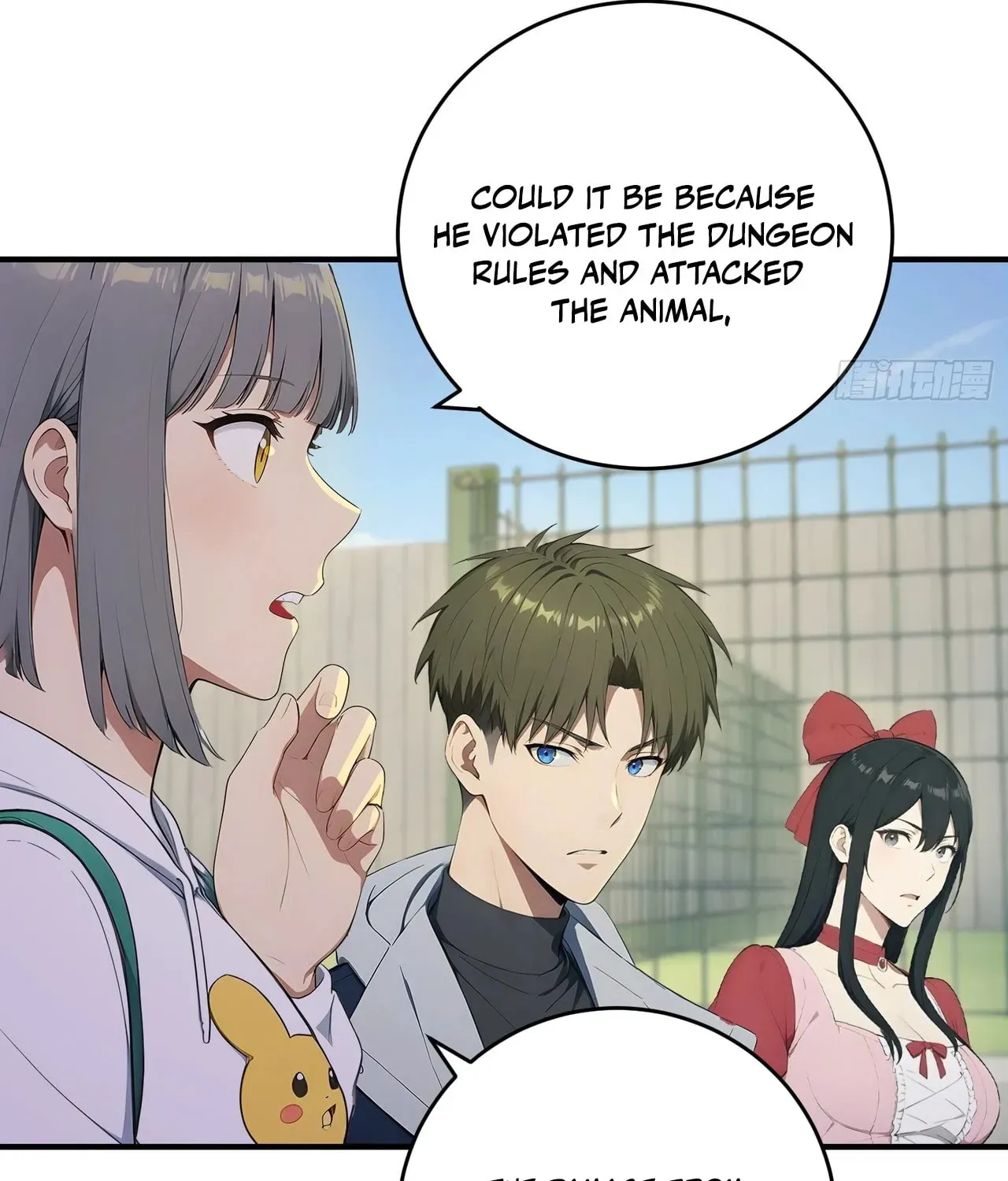Lucky billion player Chapter 63 page 25 - 