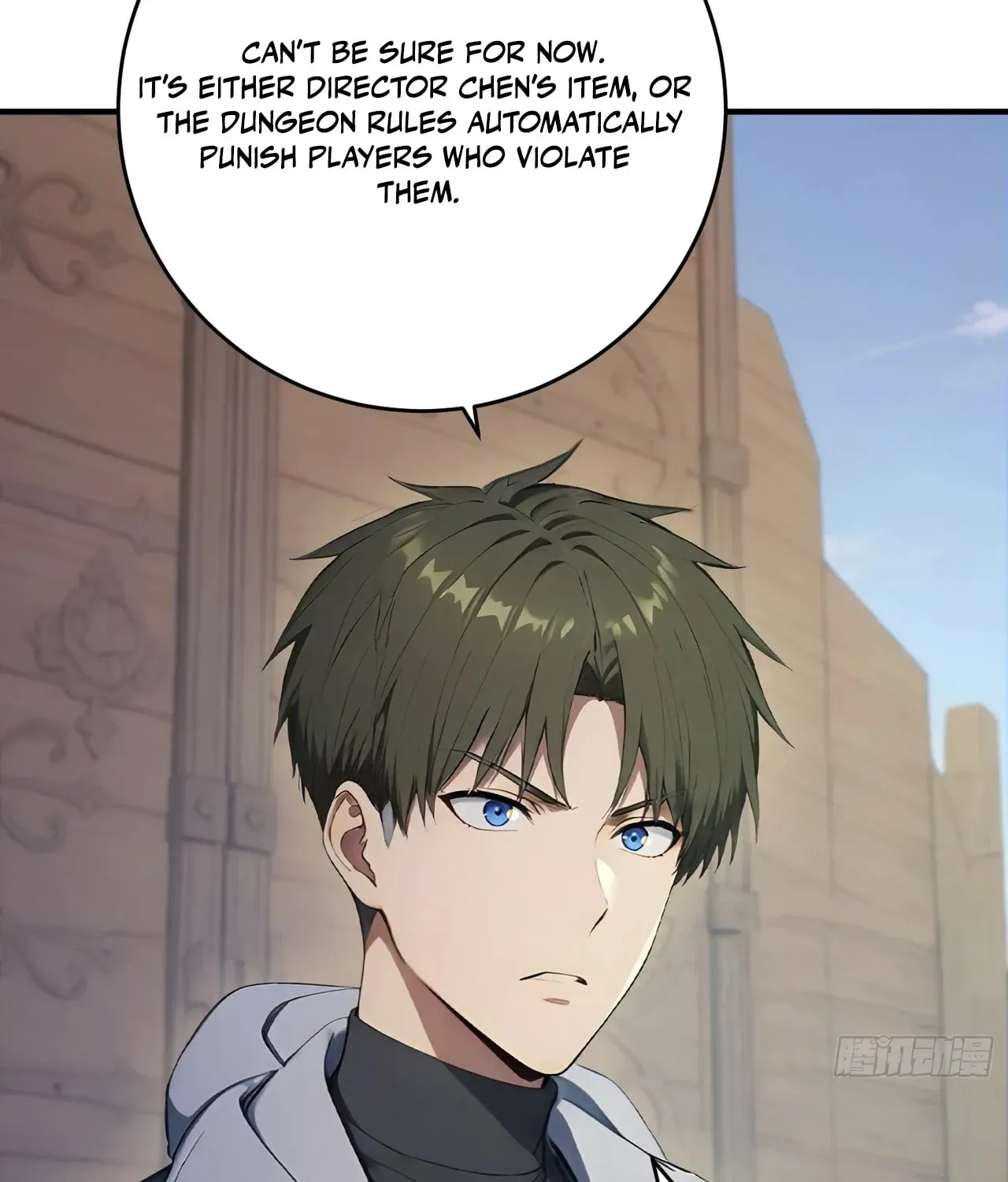 Lucky billion player Chapter 63 page 29 - 