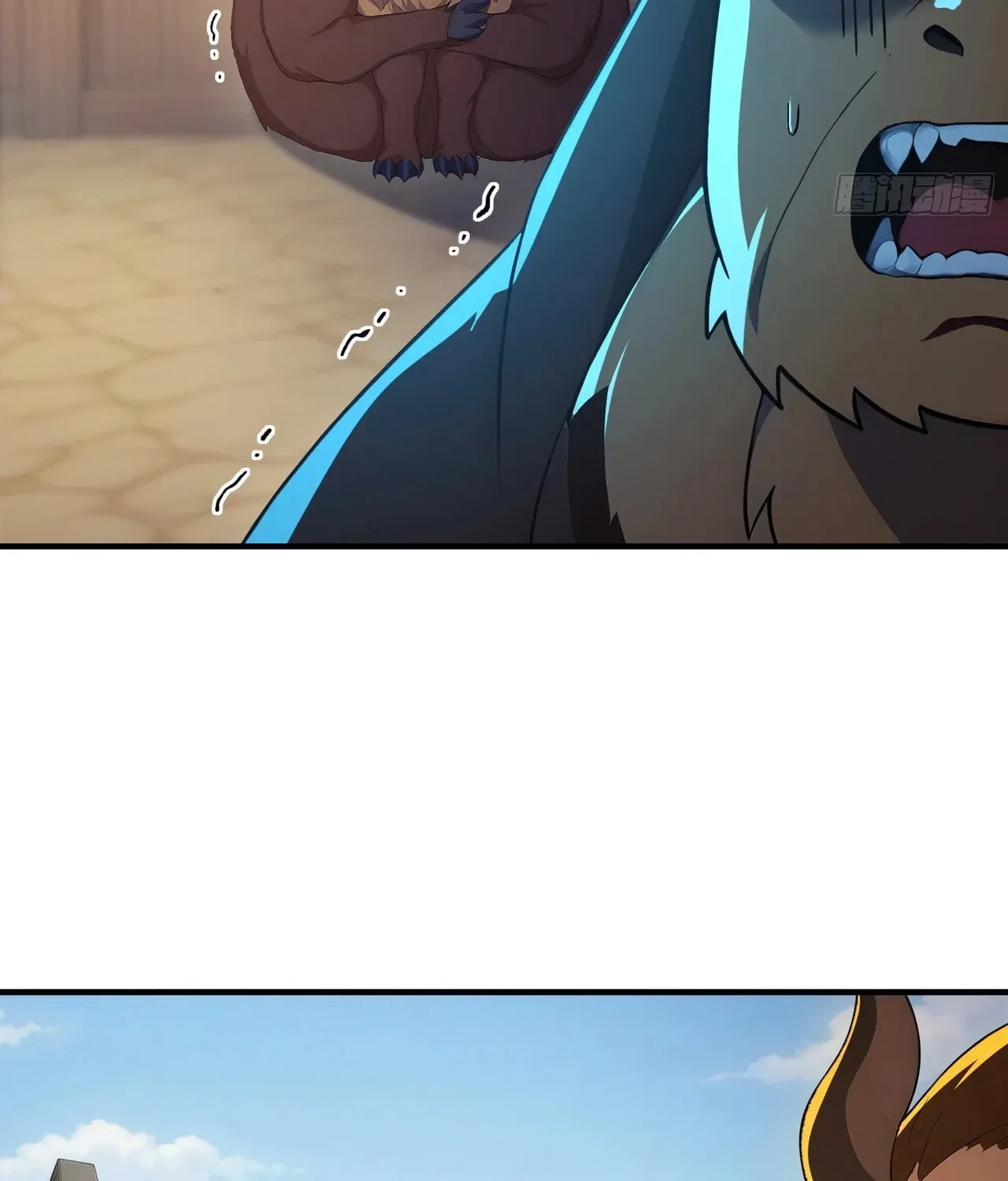 Lucky billion player Chapter 63 page 33 - 