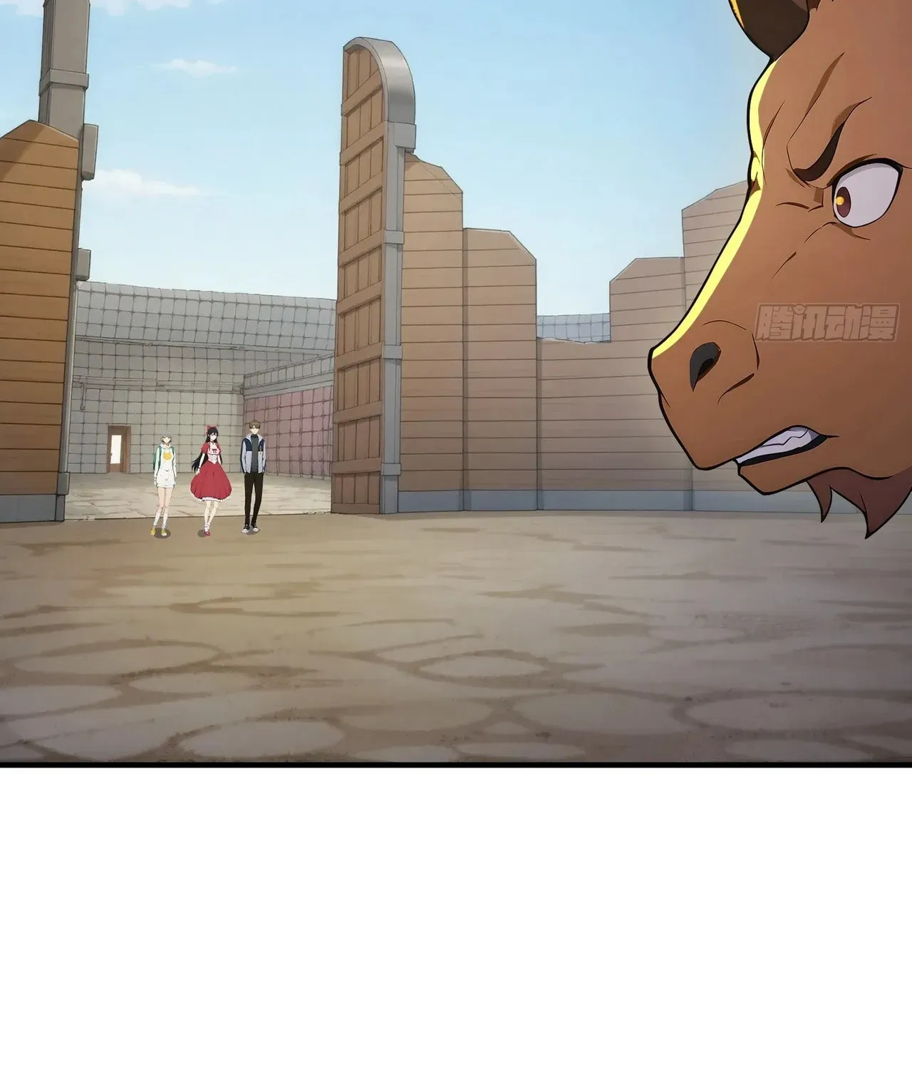 Lucky billion player Chapter 63 page 34 - 