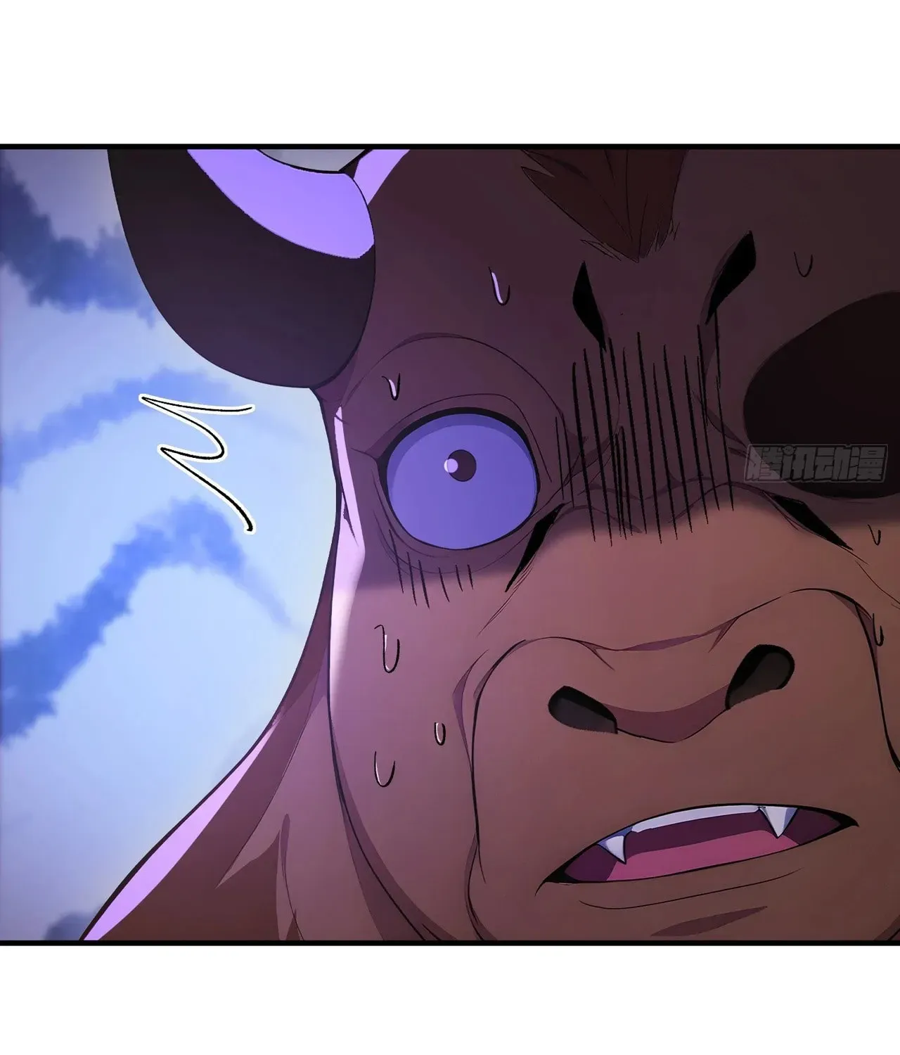 Lucky billion player Chapter 63 page 35 - 
