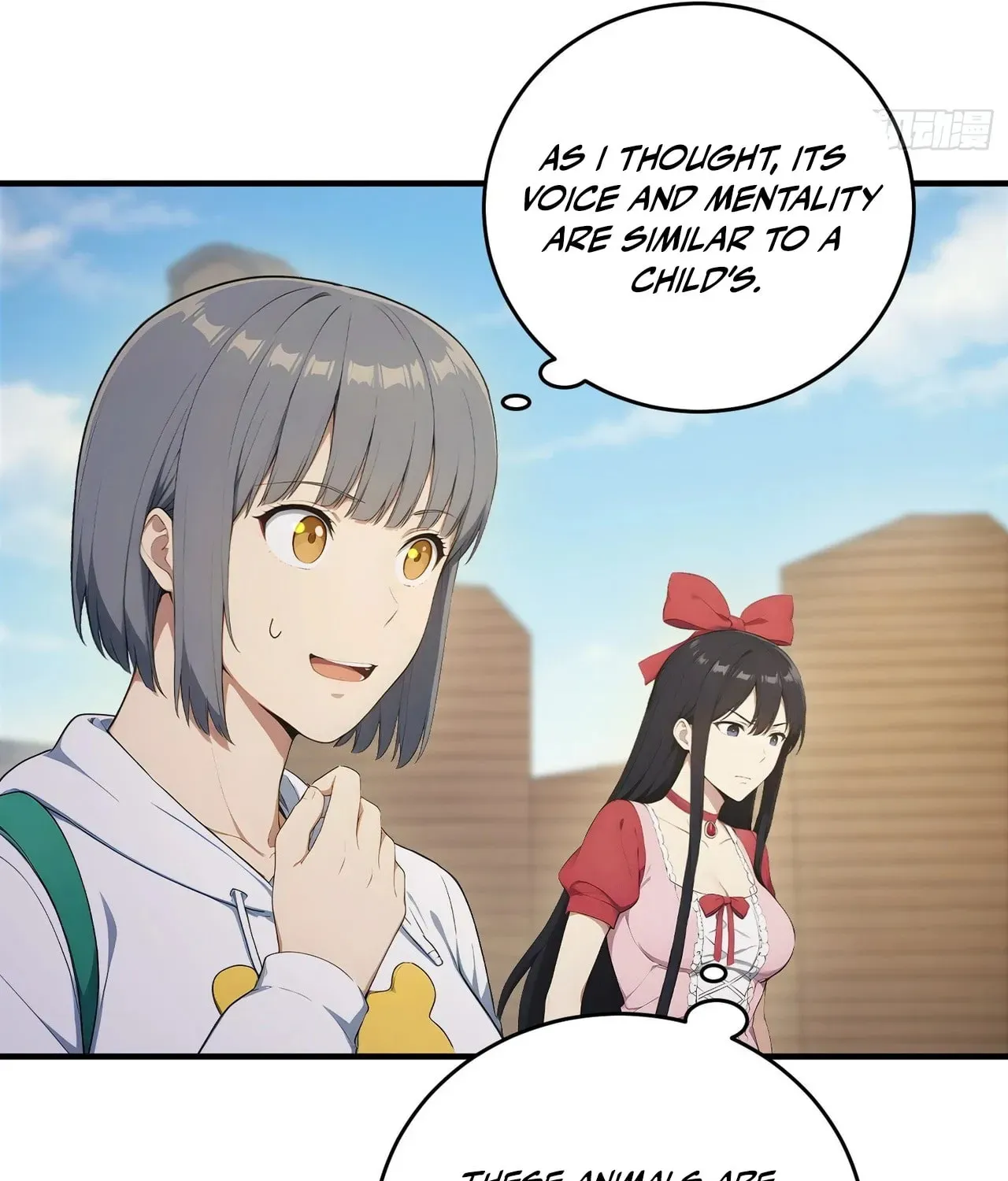 Lucky billion player Chapter 63 page 43 - 