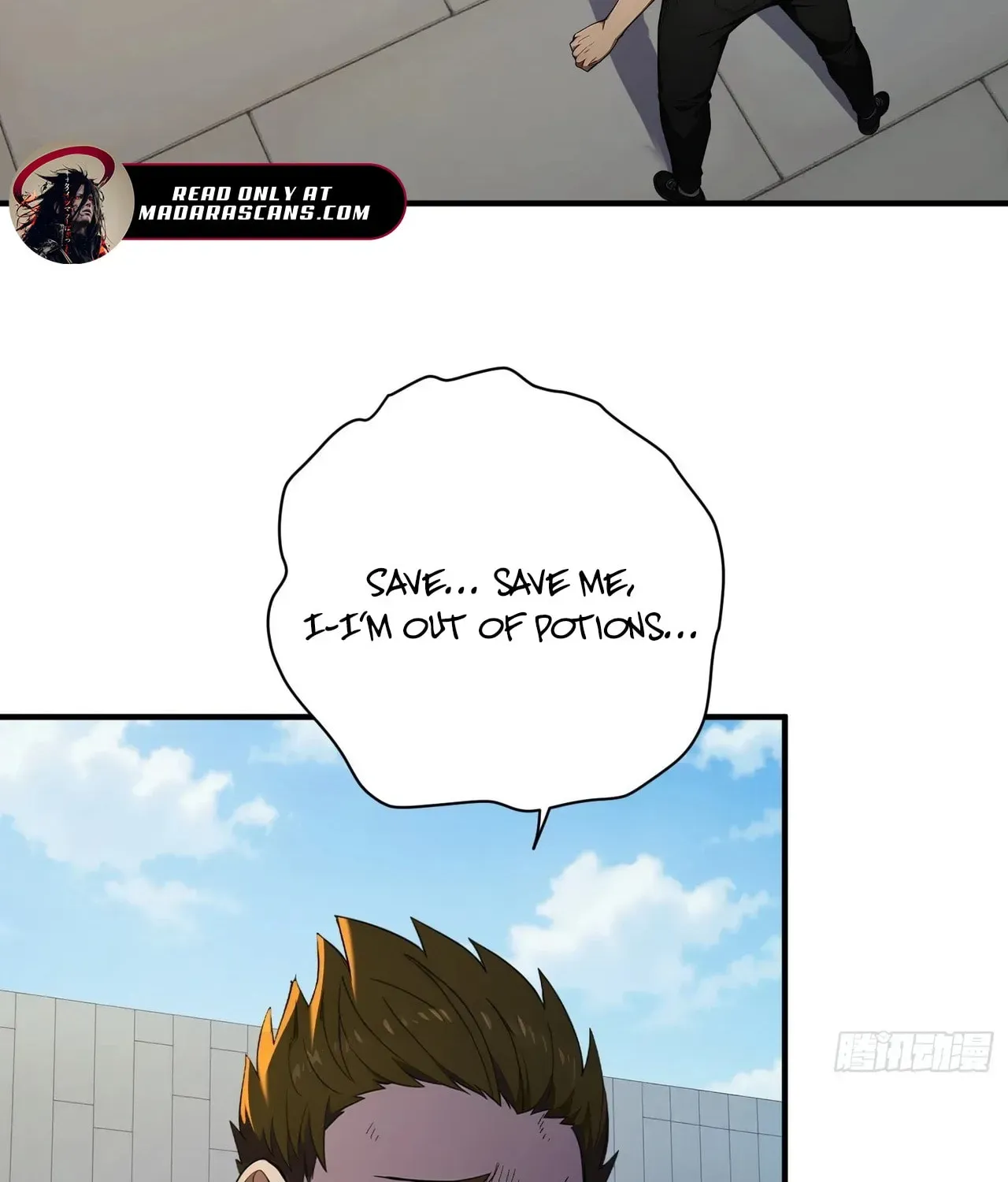 Lucky billion player Chapter 63 page 9 - 