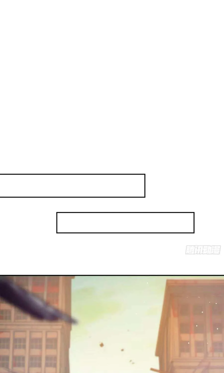 Lucky billion player Chapter 7 page 13 - 