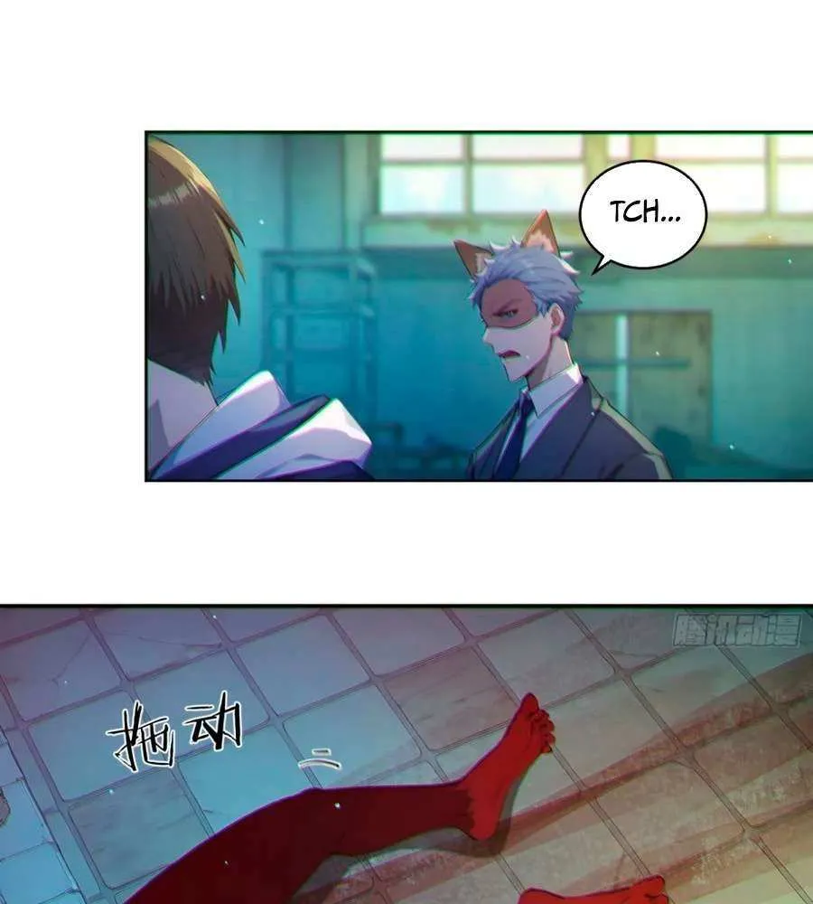Lucky billion player Chapter 7 page 49 - 