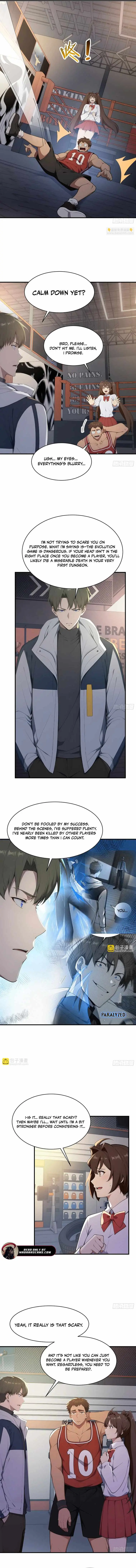 Lucky billion player Chapter 79 page 2 - 