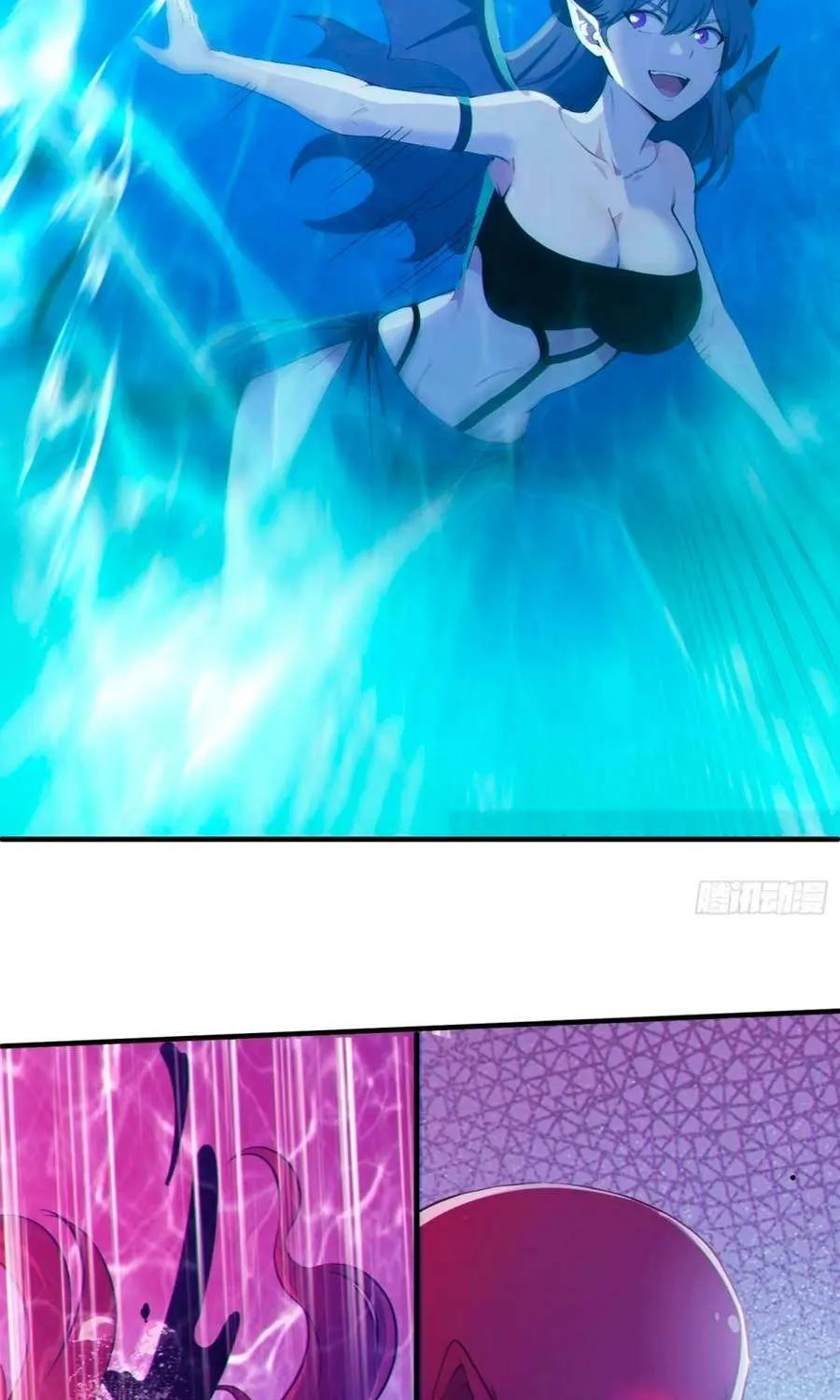 Lucky billion player Chapter 8 page 38 - 