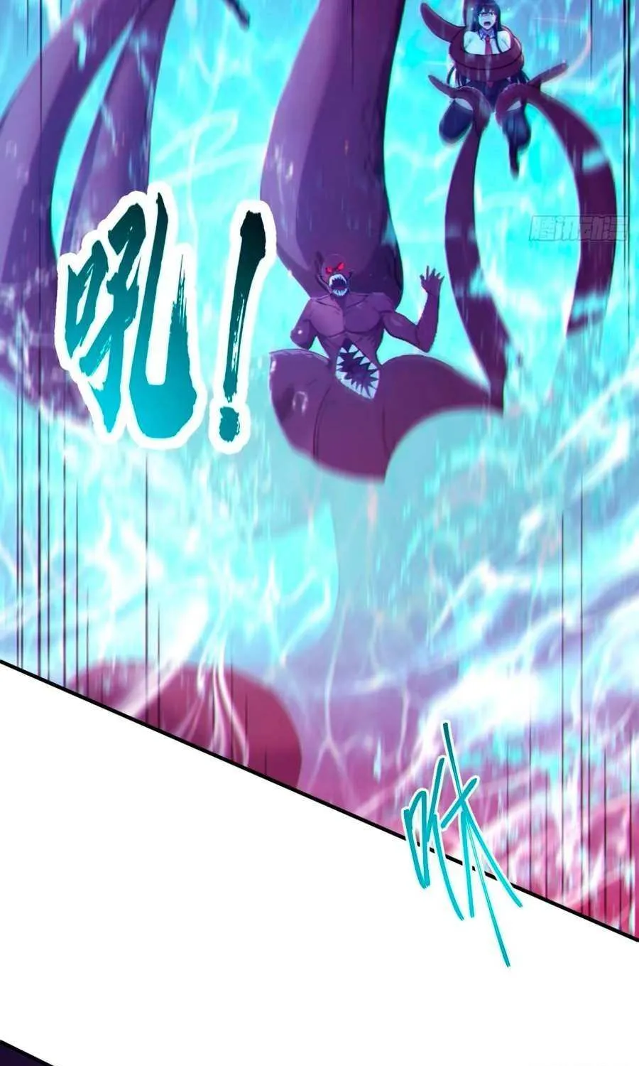 Lucky billion player Chapter 8 page 40 - 