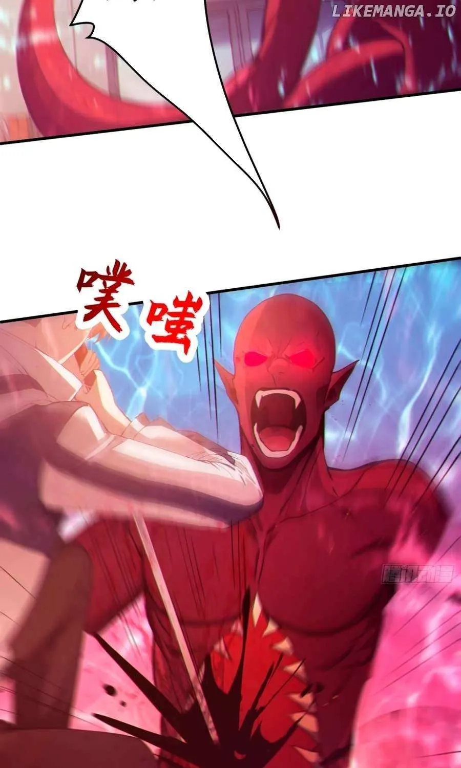 Lucky billion player Chapter 8 page 43 - 