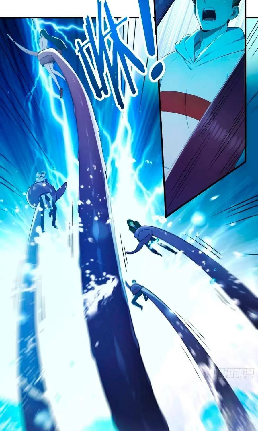 Lucky billion player Chapter 8 page 6 - 