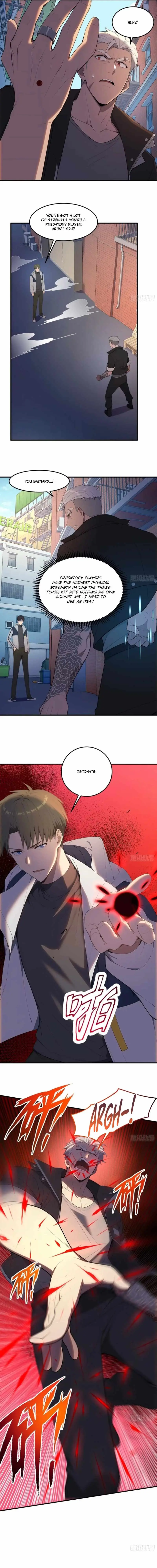 Lucky billion player Chapter 81 page 6 - 
