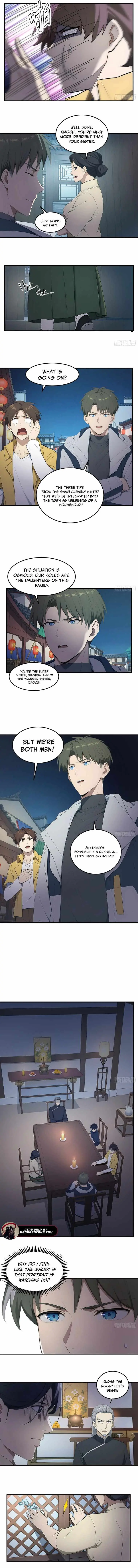 Lucky billion player Chapter 87 page 4 - 