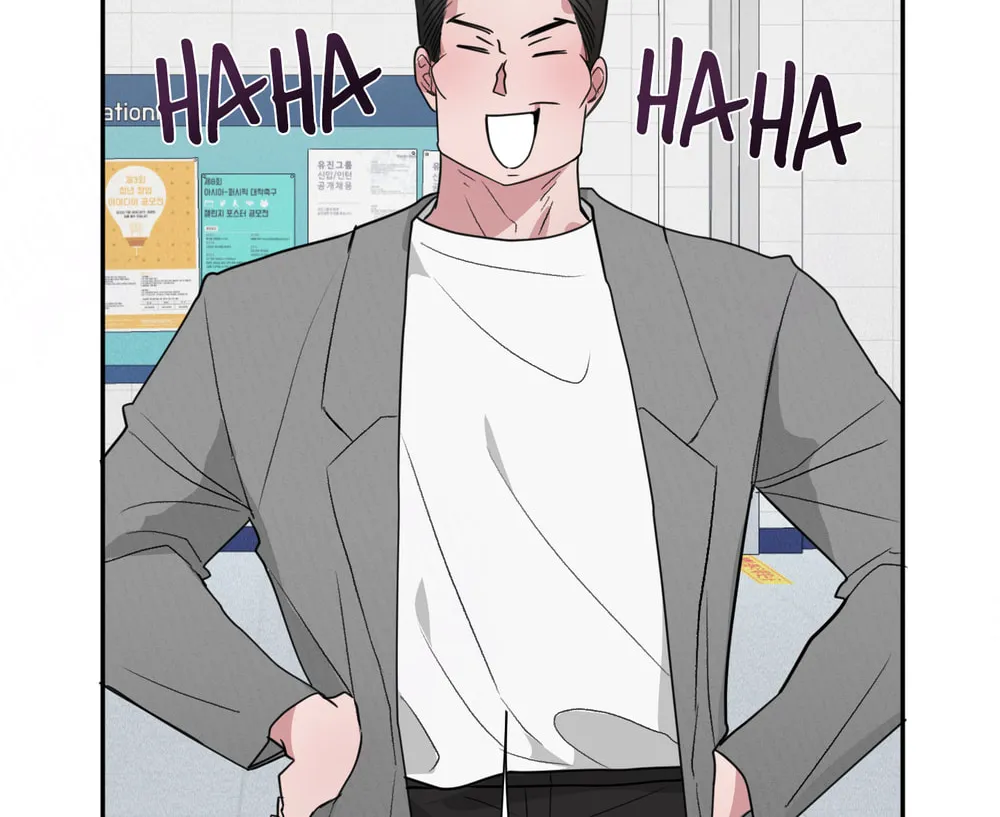 Lucky Dice Chapter 1 page 105 - 