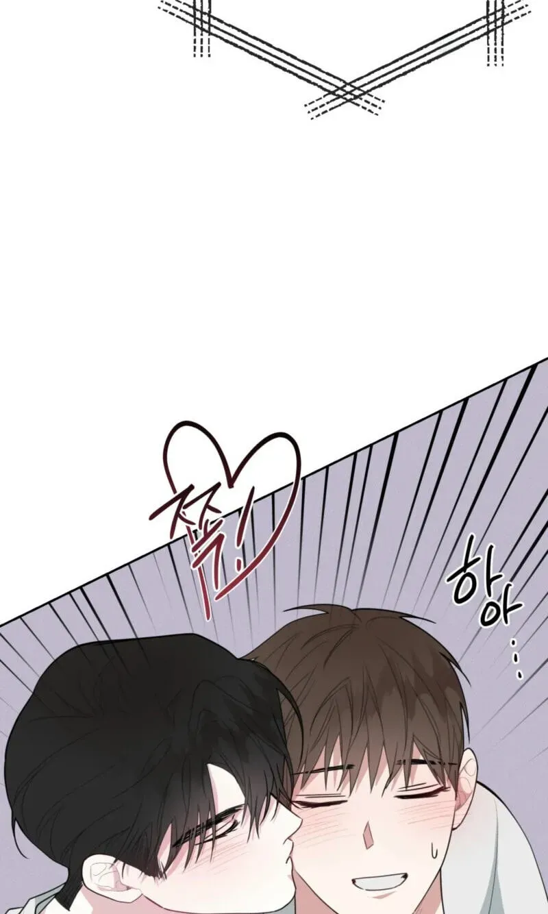 Lucky Dice Chapter 40 page 41 - 