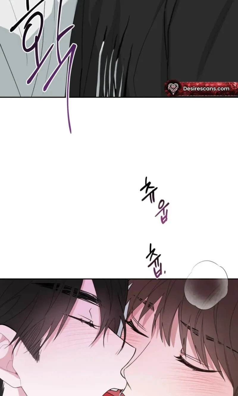 Lucky Dice Chapter 40 page 45 - 