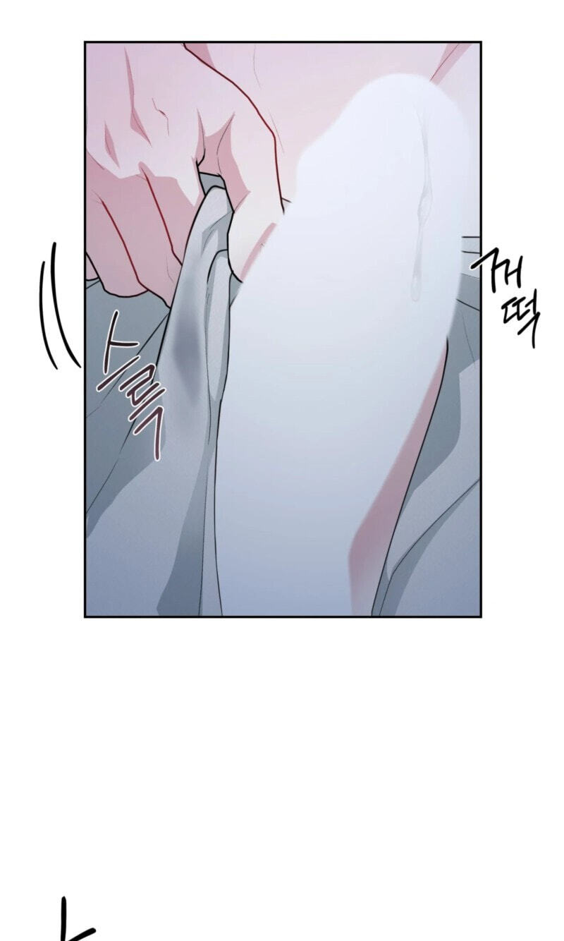 Lucky Dice Chapter 41 page 13 - 