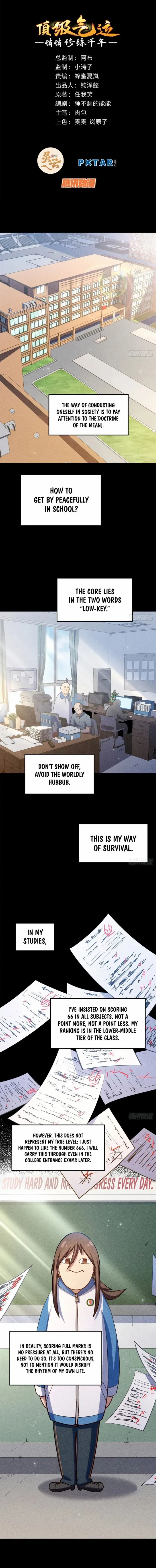 Lucky Me: I Secretly Cultivated for 1,000 Years Chapter 235 page 1 - 