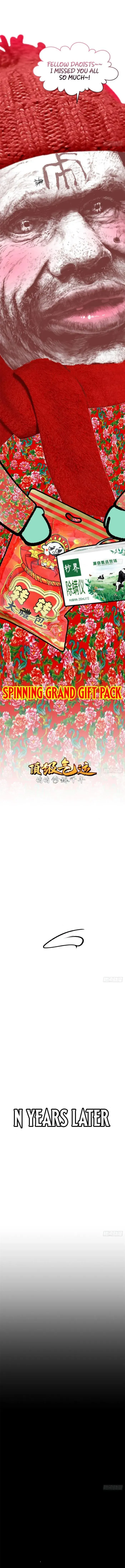 Lucky Me: I Secretly Cultivated for 1,000 Years Chapter 251 page 1 - 