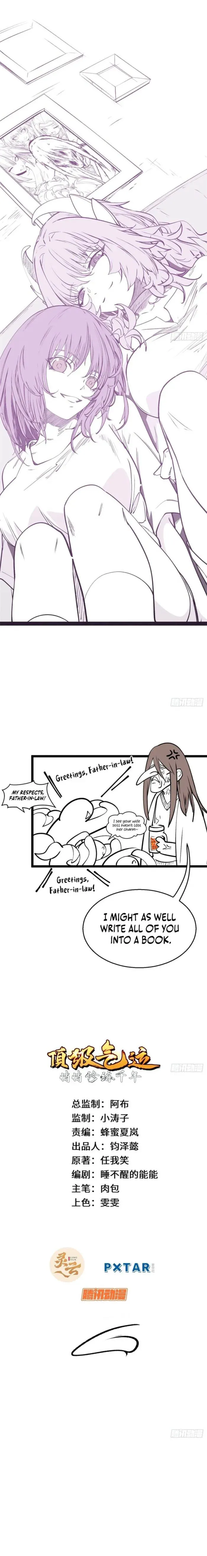 Lucky Me: I Secretly Cultivated for 1,000 Years Chapter 252 page 1 - 